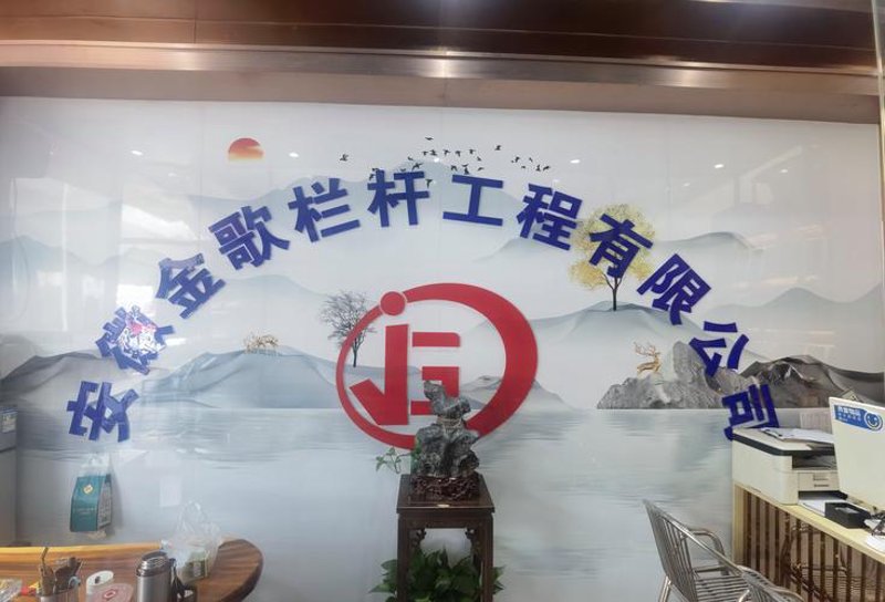新型建材的误区：如何避开行业雷区