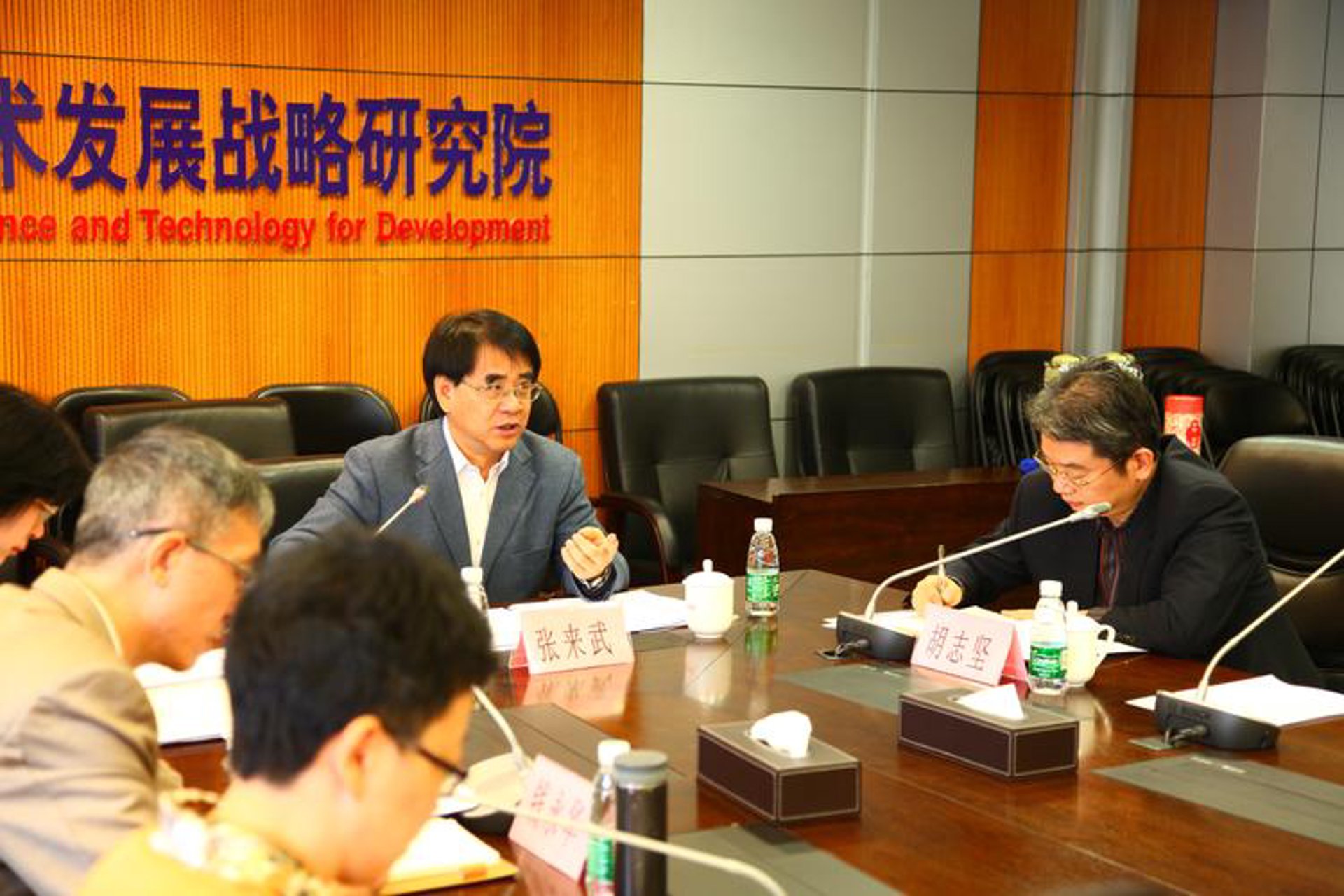 富民兴瑞建材