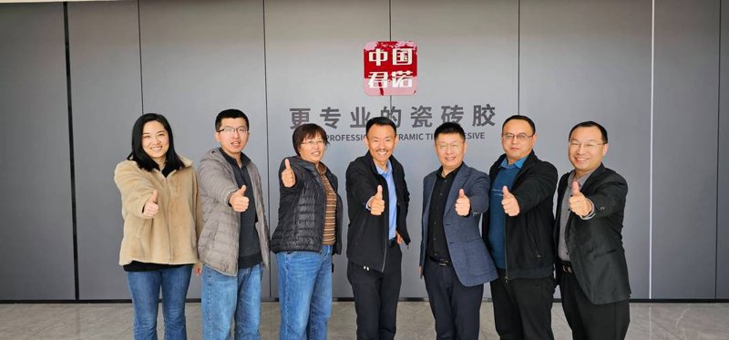 绿色崛起：新型建材引领建筑产业变革